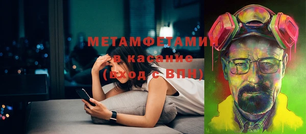 гашишное масло Заволжье