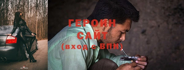 СК Заволжск