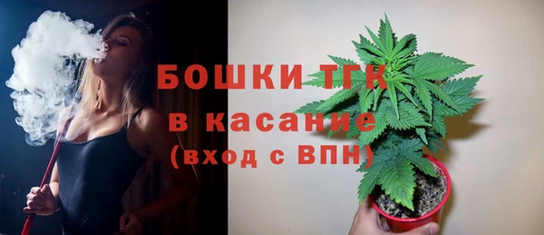 гашишное масло Заволжье