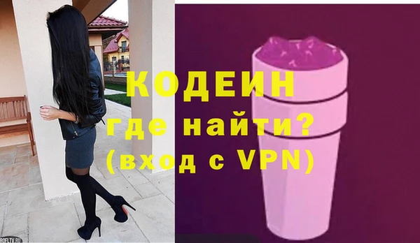 СК Заволжск