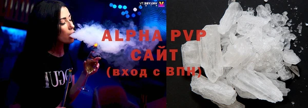 мефедрон мука Заводоуковск