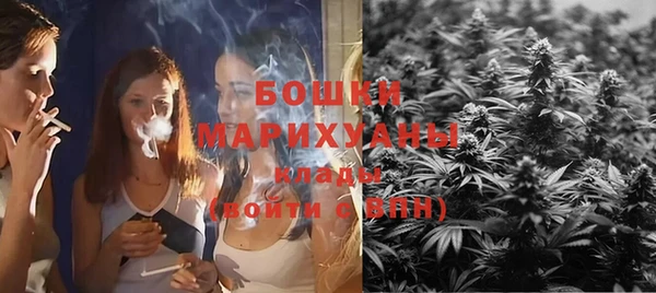 СК Заволжск