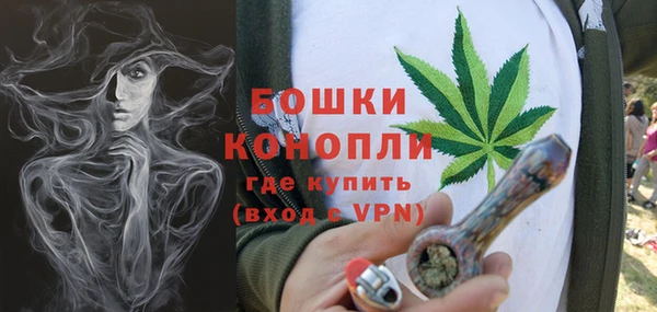 гашишное масло Заволжье