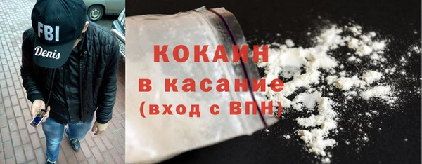 СК Заволжск