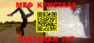 PSILOCYBIN Донецк