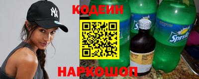 мефедрон Дубна