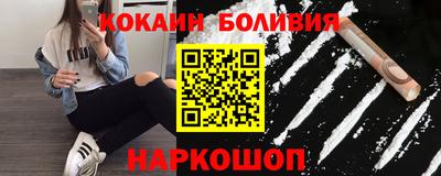 мефедрон Дубна