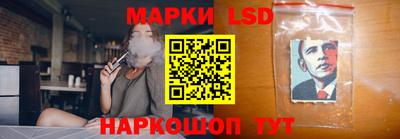 PSILOCYBIN Донецк