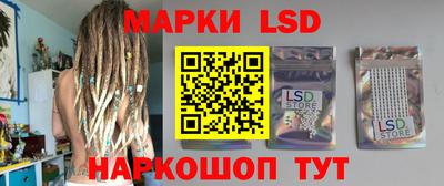 мефедрон Дубна