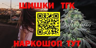 мефедрон Дубна