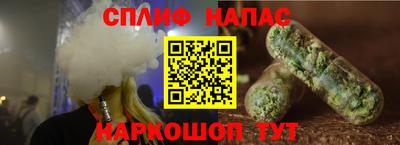 PSILOCYBIN Донецк