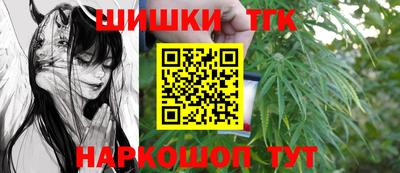меф Донской