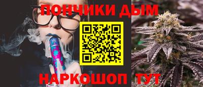 PSILOCYBIN Донецк