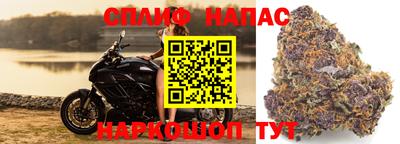 меф Донской