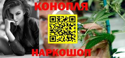 PSILOCYBIN Донецк