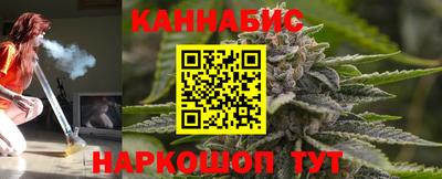 гашик Лесосибирск