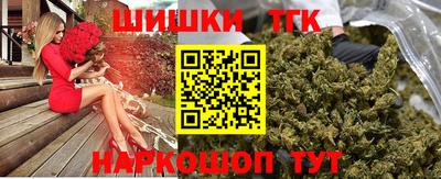 PSILOCYBIN Донецк