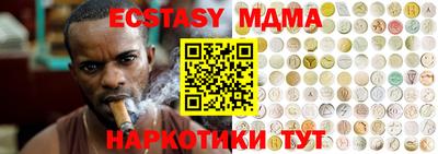 меф Донской