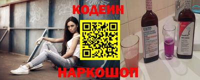 меф Донской