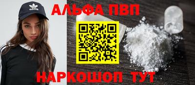 меф Донской