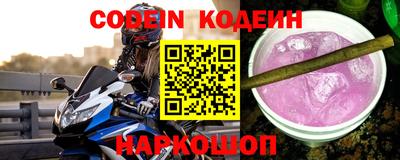меф Донской