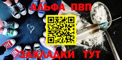 меф Донской