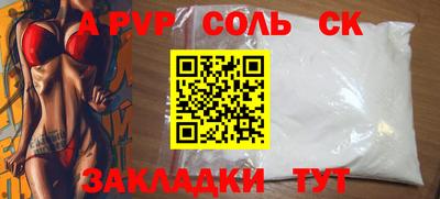 не бодяженный Ликино-Дулёво