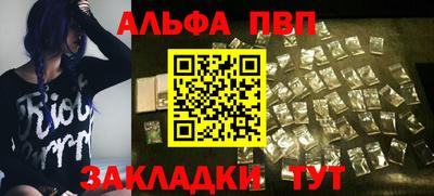 PSILOCYBIN Донецк