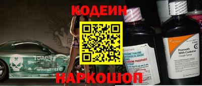 мефедрон Дубна