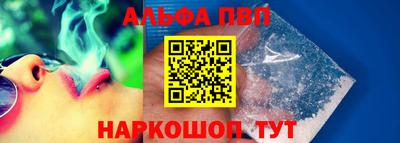 меф Донской