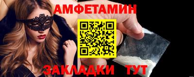 мефедрон Дубна