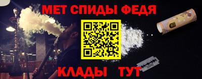PSILOCYBIN Донецк
