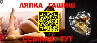 мефедрон Дубна