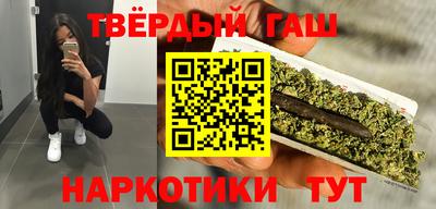 PSILOCYBIN Донецк