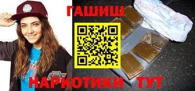 мефедрон Дубна