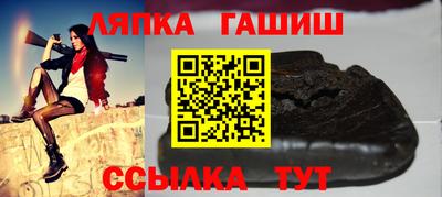 мефедрон Дубна