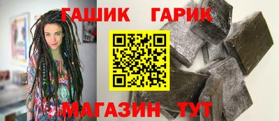 меф Донской